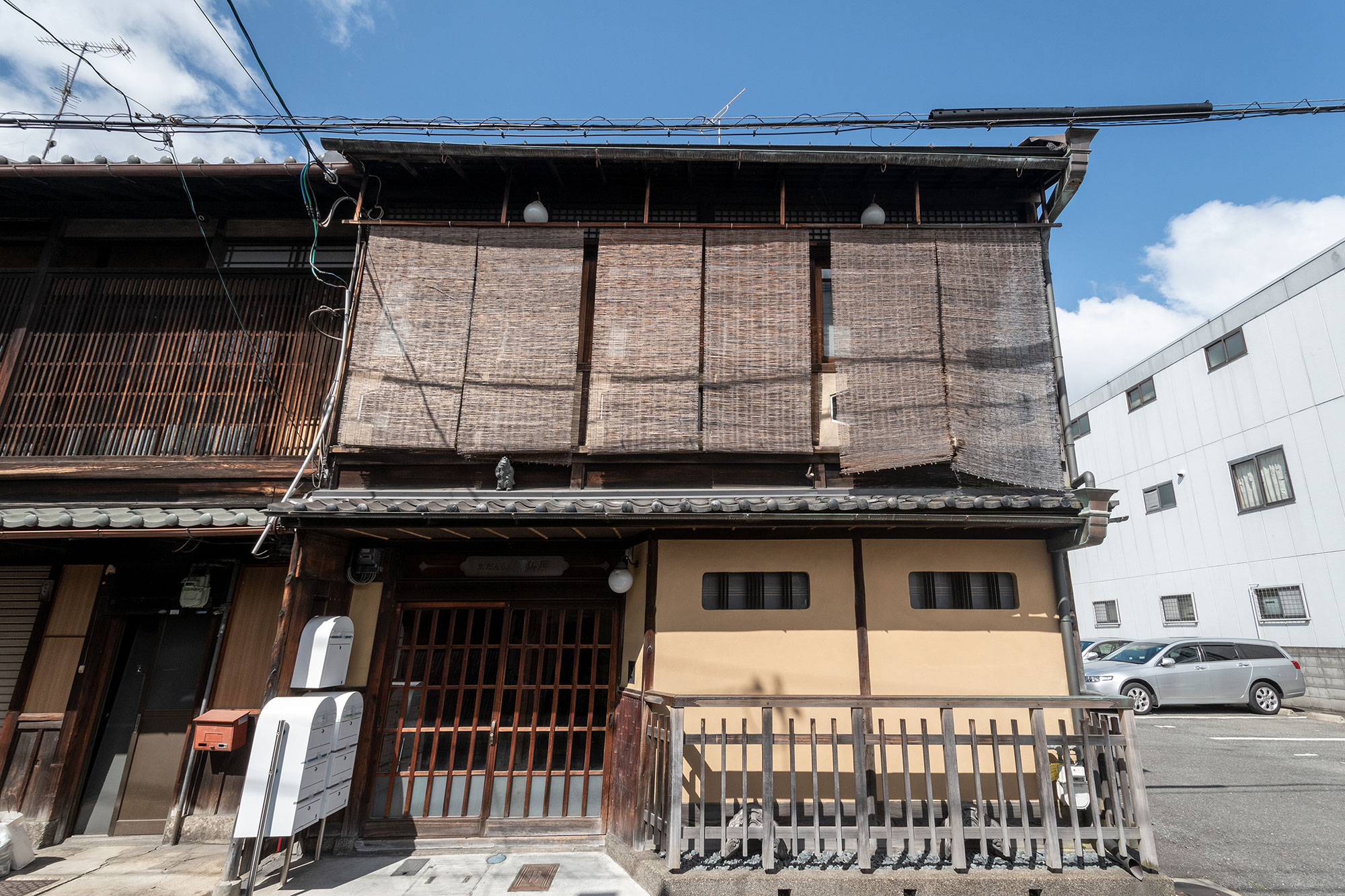 嶋原の京町家_外観