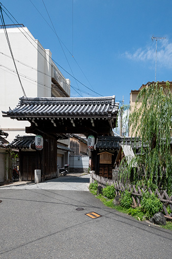 Shimabara Gate