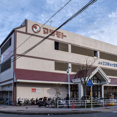 Super Matsumoto