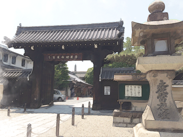 Mibu-dera Temple