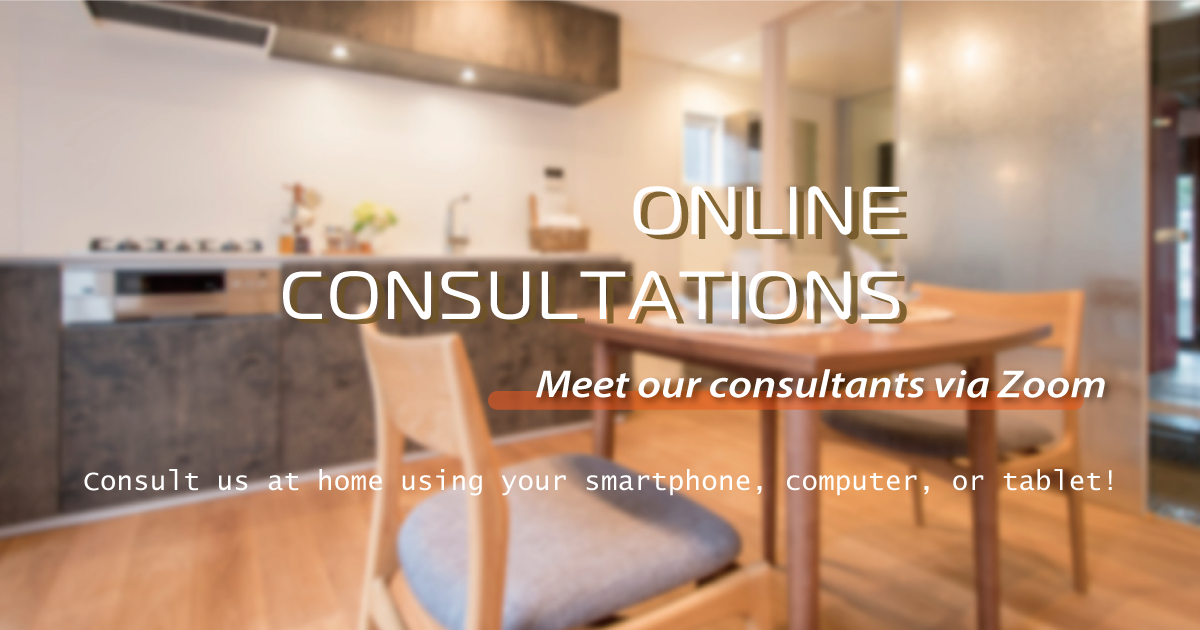Online Real Estate consultations using your smartphone, computer, or