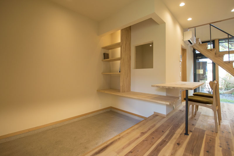 2015 Residence