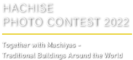 Hachise photo contest 2022
