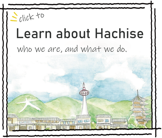 Hachise company concept page