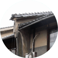 UDATSU / Boundary Wall with Roof