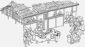 The history of Kyo-machiya in Heian Period