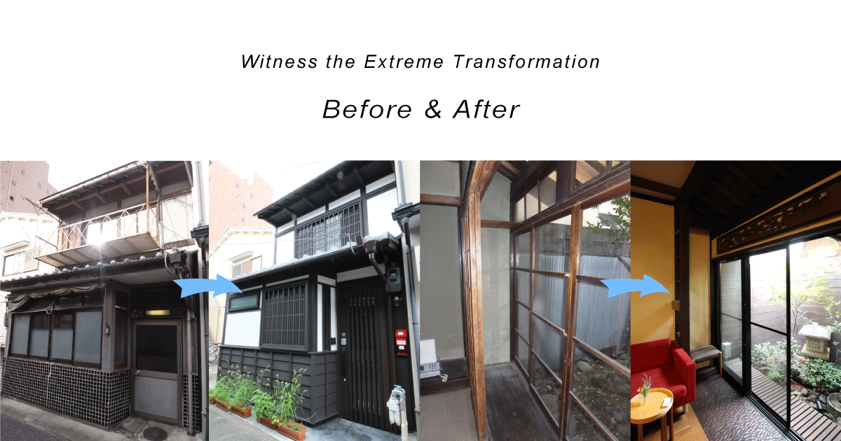 Before and After Traditional Kyoto Machiya houses for sale Hachise