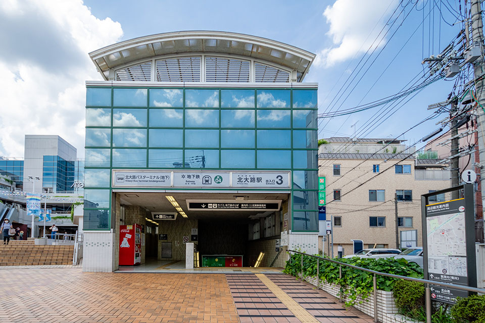 地下鉄北大路駅