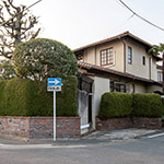 facade_KyoTreat Kitaoji Fukudatei