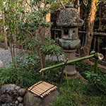 garden_KyoTreat Kitaoji Fukudatei