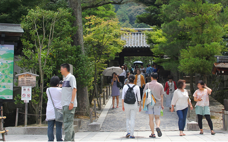 Vacation Rentals KyoTreat Ginkakuji