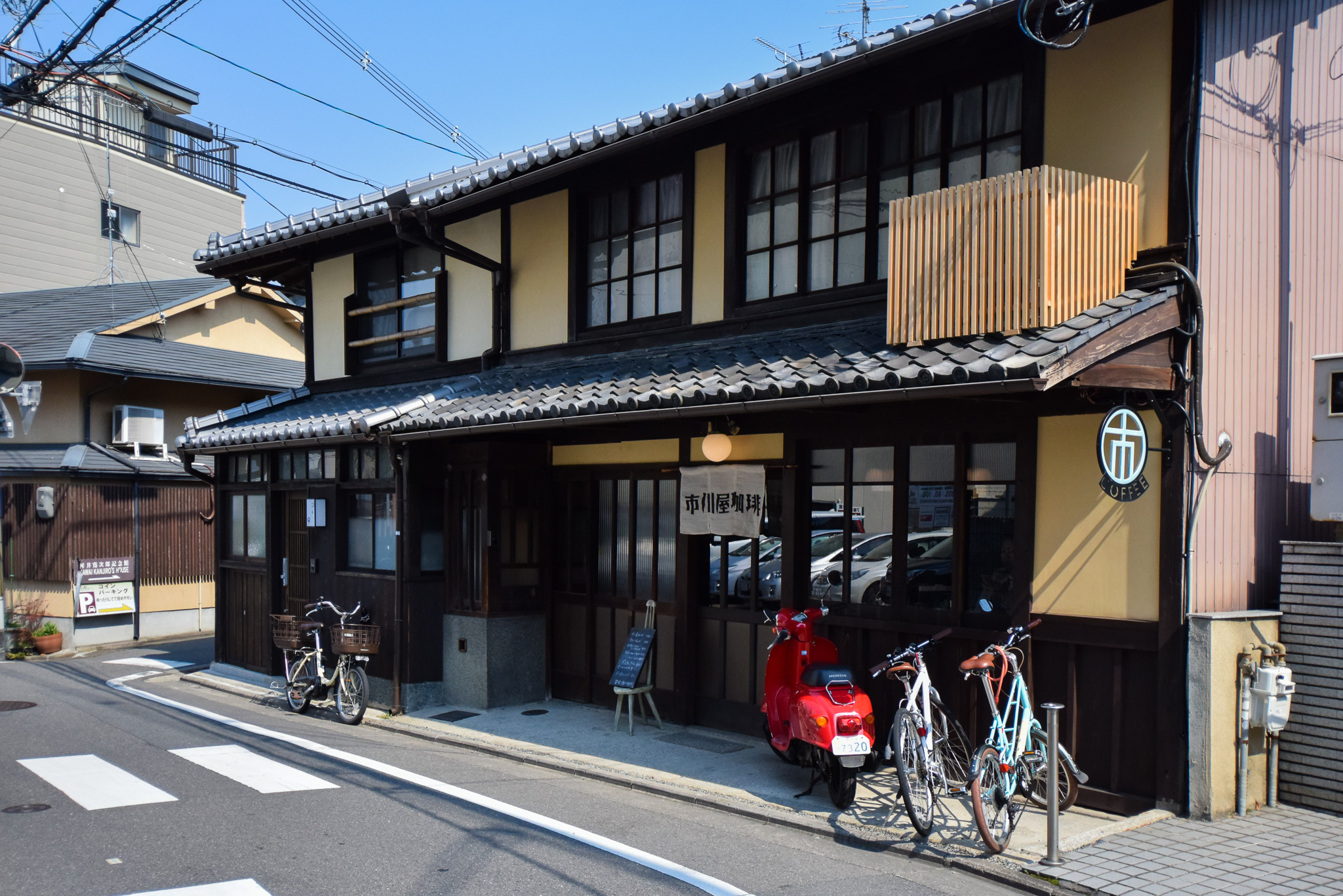 Kyomachiya Vacation Rentals - KyoTreat Higashiyama-Nanajo