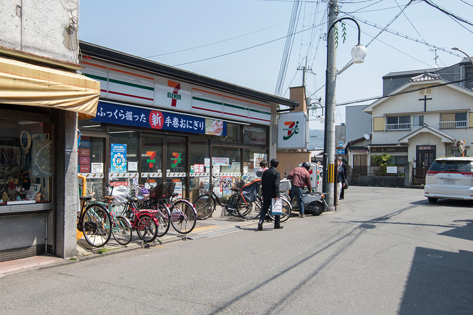 Kamogawadelta - Vacation Rentals “KyoTreat“