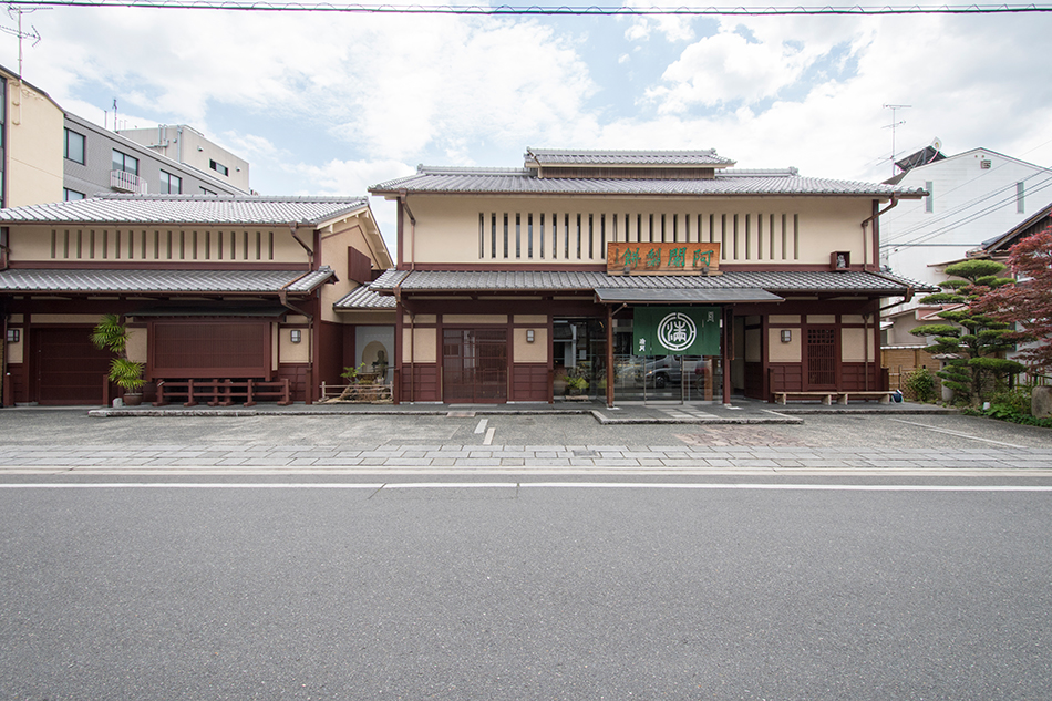 Kamogawadelta - Vacation Rentals “KyoTreat“