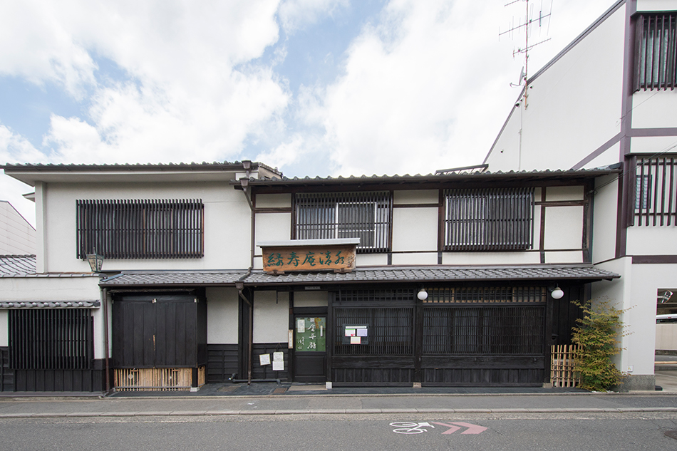 Kamogawadelta - Vacation Rentals “KyoTreat“