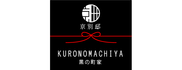 KyoTreat Kuronomachiya