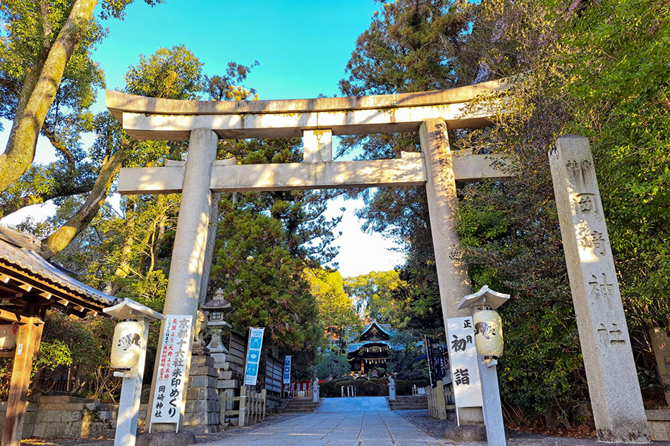 Okazaki Shrine