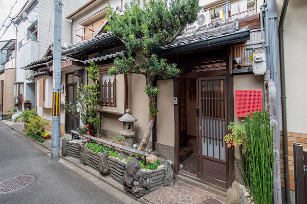 Go to Property Page