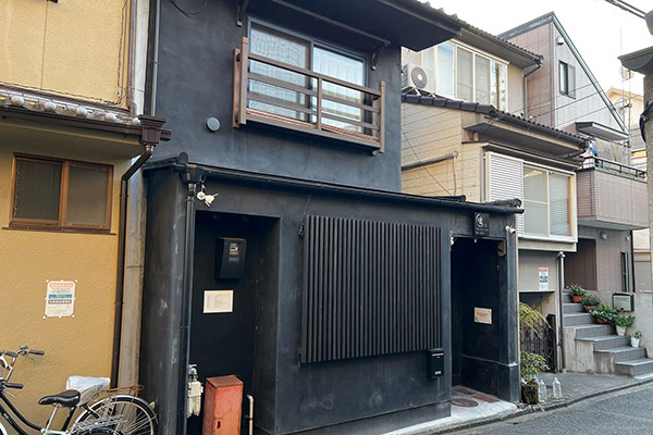 Go to Property Page