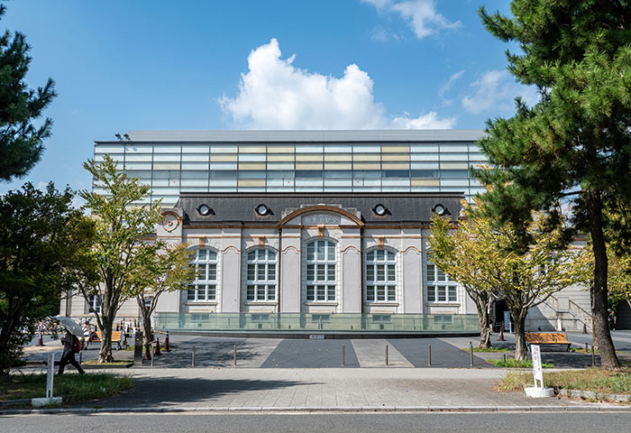 Kyoto Prefectural Library