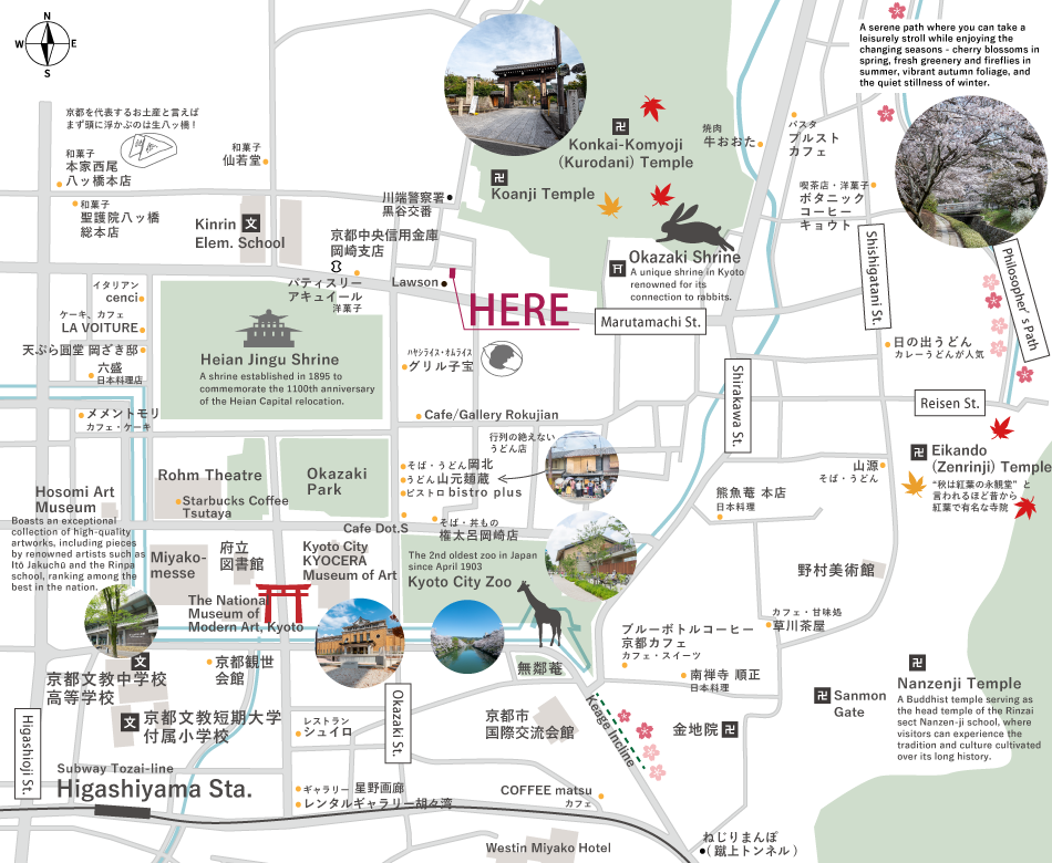 周辺地図