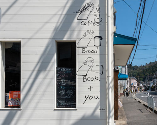 カフェ ユニコの写真_浄土寺　灯縁 -hiyori-（京都市左京区浄土寺下南田町）