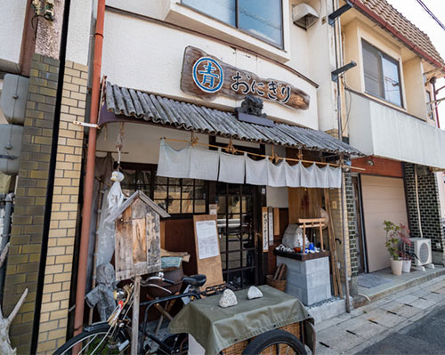 青おにぎりの写真_浄土寺　灯縁 -hiyori-（京都市左京区浄土寺下南田町）