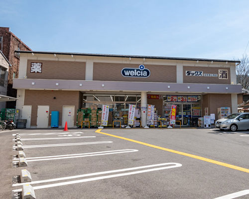 ドラッグストア ダックスの写真_浄土寺　灯縁 -hiyori-（京都市左京区浄土寺下南田町）