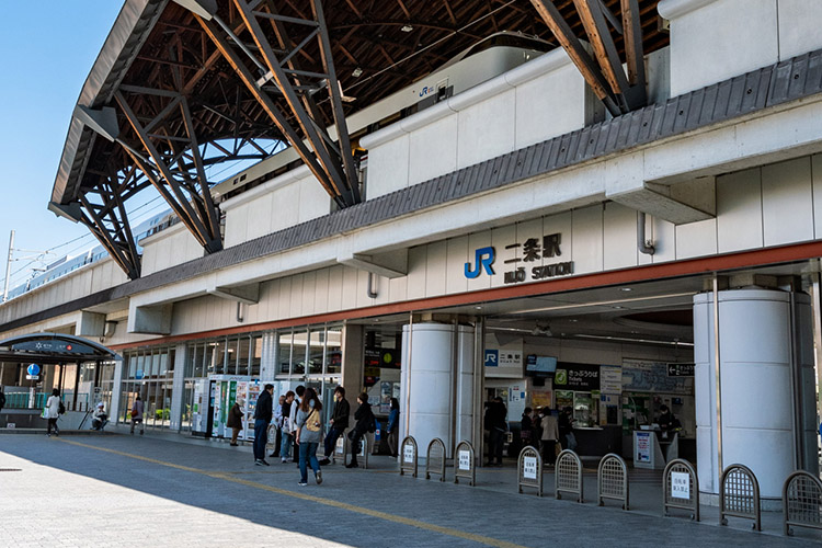 Nijo Station