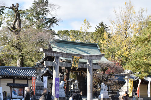 Kitano Tenmangu Shrine