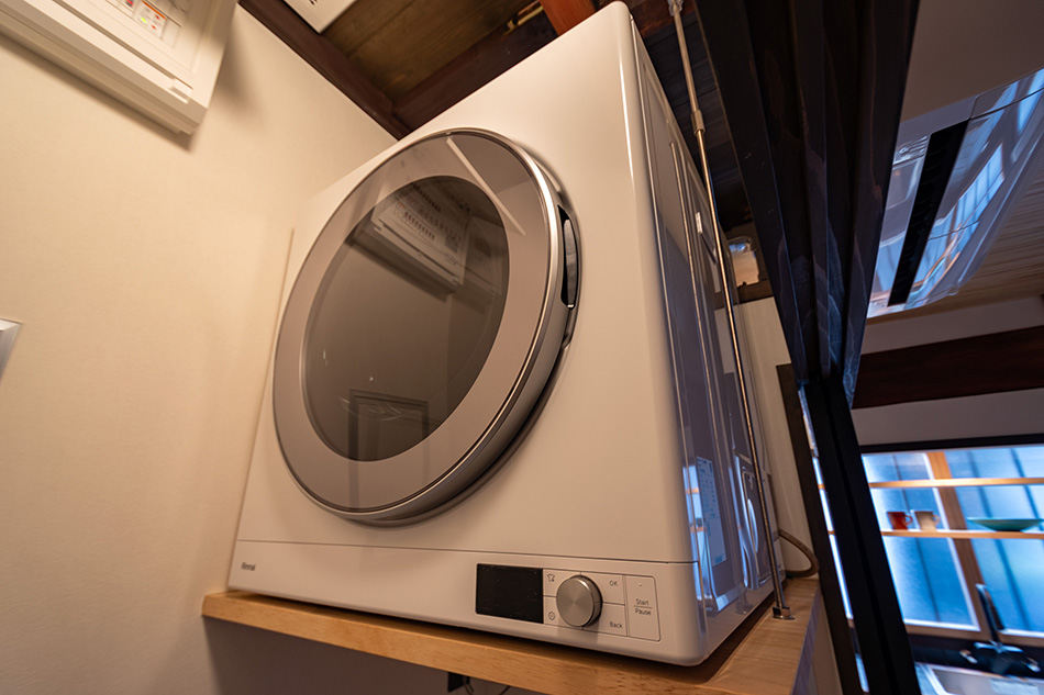 Gas Clothes Dryer (Kanta-kun)