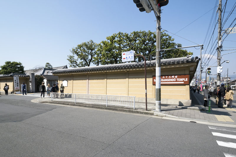Sanjusangendo Temple