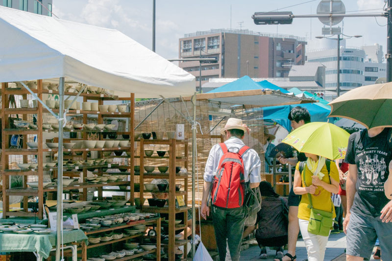 Gojozaka Pottery Festival