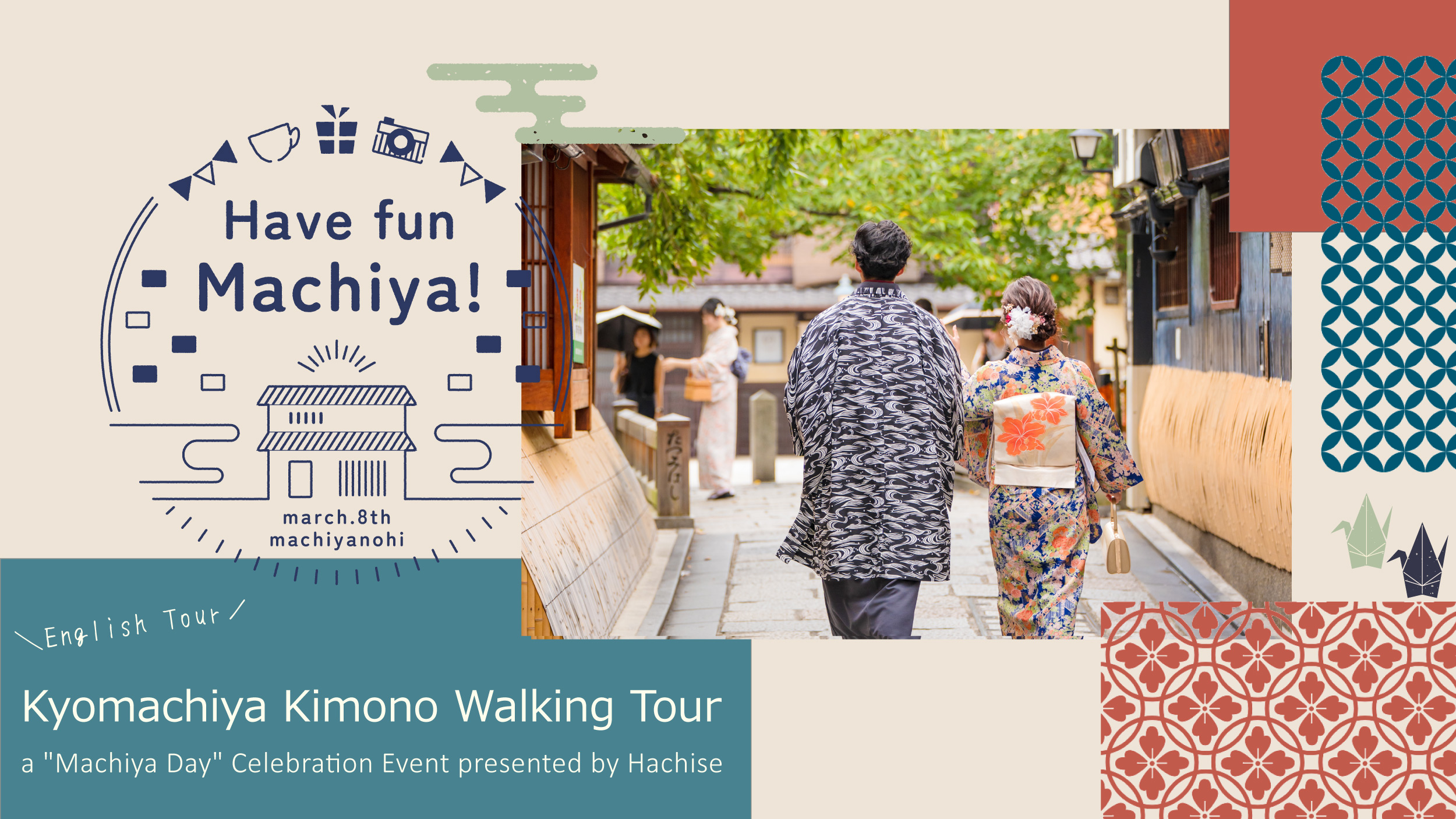 Machiya Kimono Walking Tour