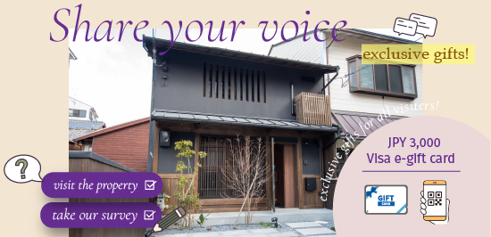 Share your voice Spring 2026