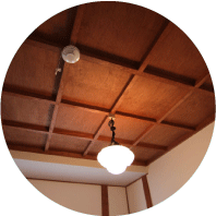 TENJO / Ceiling