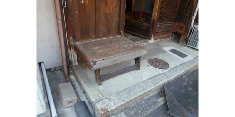 BATTARI-SHOGI / Foldable Bench