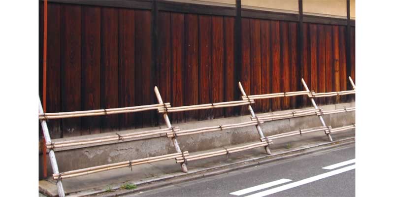 INUYARAI / Dog Proof Fence