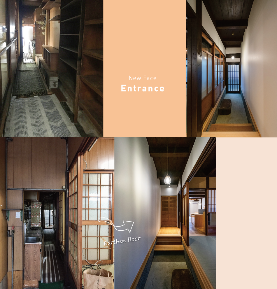 Before and After of Entrance