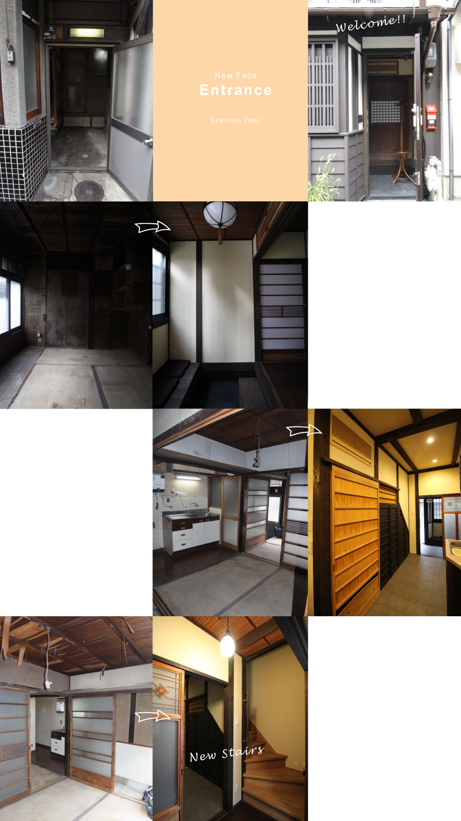 Before and After of Entrance