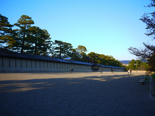 gosho