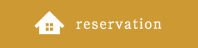 make a reservation