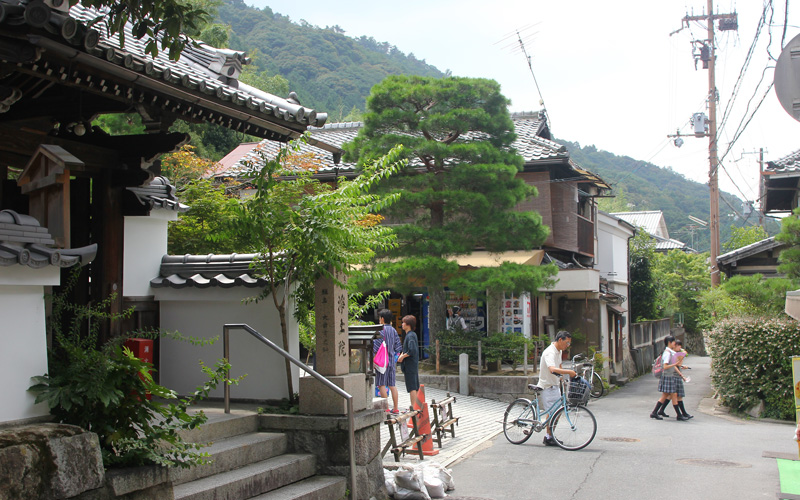 Vacation Rentals KyoTreat Ginkakuji