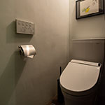 toilet_KyoTreat YUME